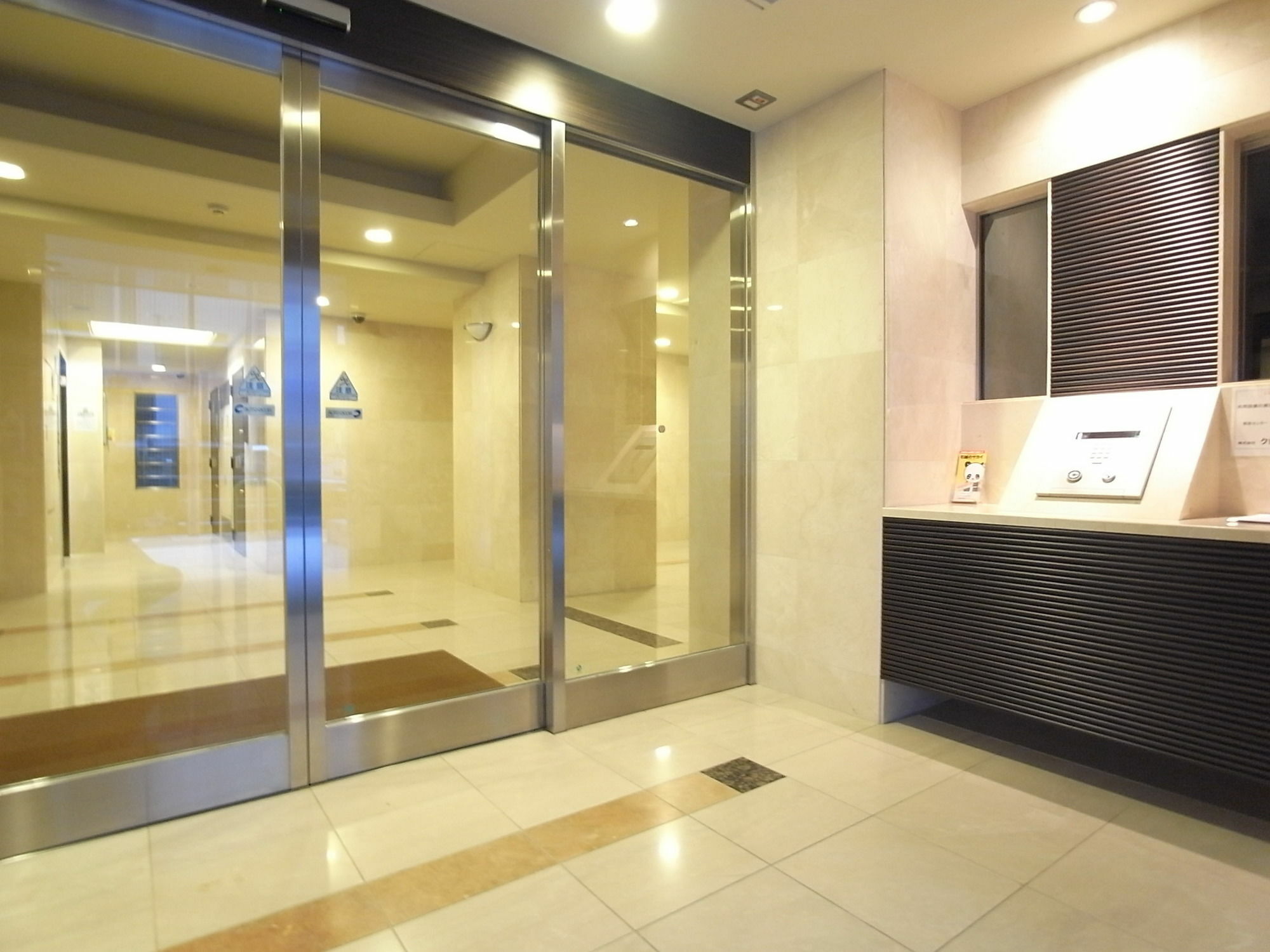 Concieria Shiba Koen Apartamento Tóquio Exterior foto
