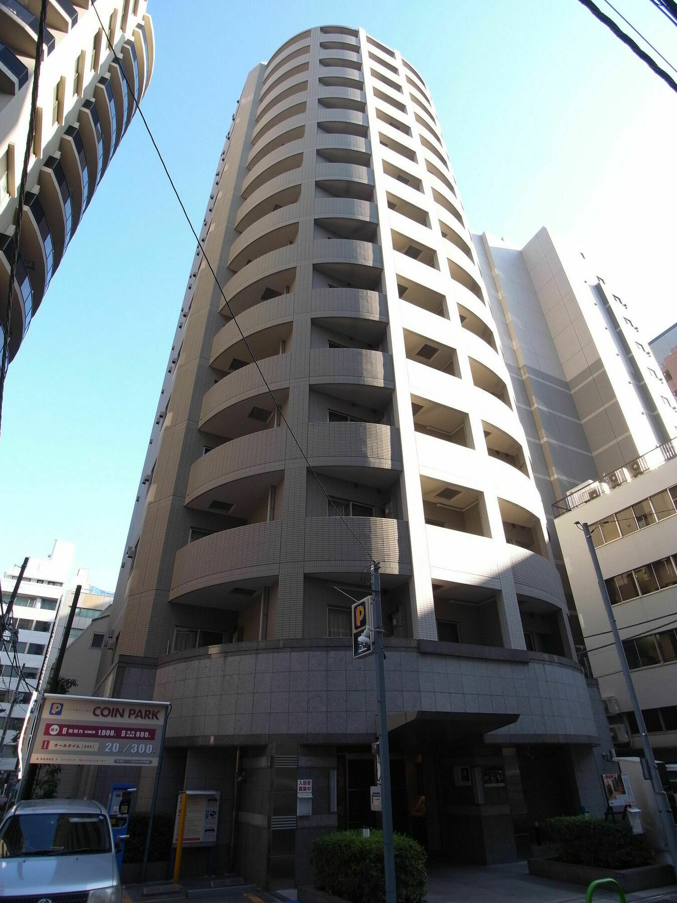 Concieria Shiba Koen Apartamento Tóquio Exterior foto